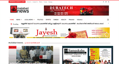 Desktop Screenshot of malabarinews.com