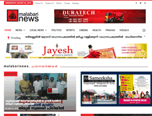 Tablet Screenshot of malabarinews.com